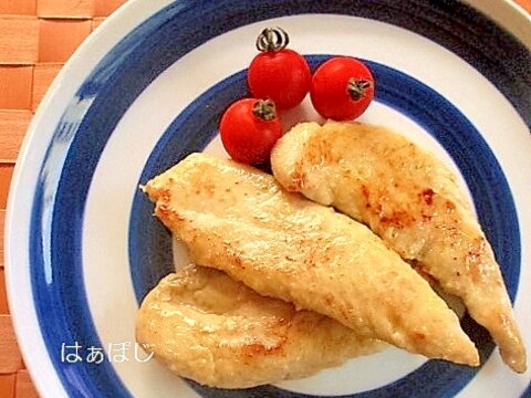 ささみの柚子胡椒焼き